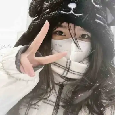 杨浩然